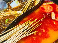 -袁记串串香(川师店)