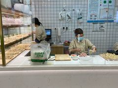 -袁记云饺(南门口店)