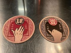 -悠航SLOWBOAT(三里屯店)