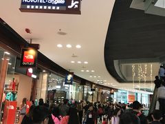 -东荟城名店仓