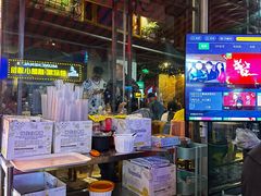 -云晓光头烧烤吧(川沙绿地店)