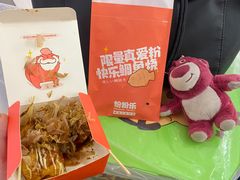 -粉粉乐鲷鱼烧(美罗城店)