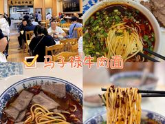 -有奴思烤肉·清真(正宁路店)