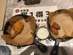 -必胜客(上海新南方商城PH店)