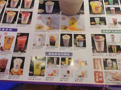 -宝葫芦西北茶食铺(万达店)