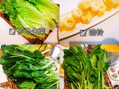 -老广州打边炉(宏润·翠湖天地璞园店)