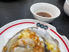 -飞尝蚝·顺德菜·鱼生(顺德总店)