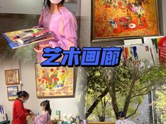 -中旅阿那亚九龙湖·公主酒店