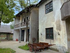 -乌村