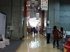 -南丰汇(新港东路店)