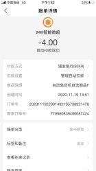 -重庆医科大学附属儿童医院(两江院区)