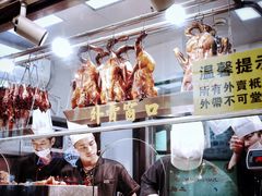 -陈光记烧腊(长寿路店)