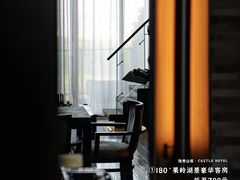 -深圳隐秀山居酒店