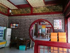 -老味道1992(武当山店)