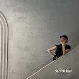 微水泥超出片咖啡厅｜青木联合咖啡EG·C
