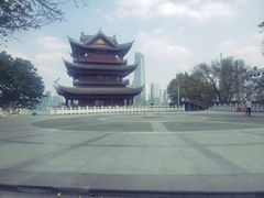 -中国宜宾·长江地标广场