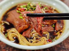 酱羊肉大面-张一品食府