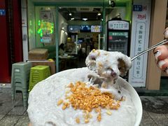 -糖潮糖水铺(省府店)