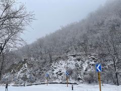 -妙峰山风景名胜区