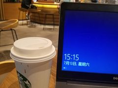 -星巴克(北京万科时代广场店)