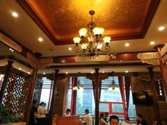 -老码头火锅(骡马市店)