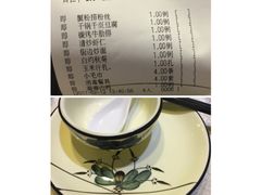 -阿婆农家菜(车墩店)