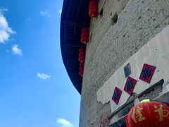 -福建土楼(南靖)景区