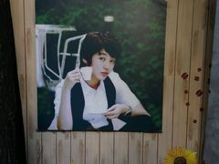 -咖啡王子一号店