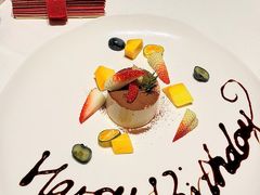 -研食记西餐厅(金融中心店)