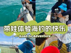 -三亚游船旅游中心(三亚鹿回头游艇游船公共码头店)