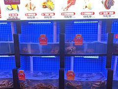 -七欣天香辣蟹火锅(万润龙河店)