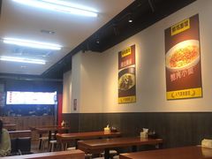 -鲜笃面(肇嘉浜路店)
