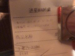 -新石器烤肉(中房金谊广场店)