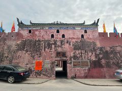 -平海古城