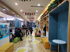 -澳洲袋鼠早教(金辉环球广场店)