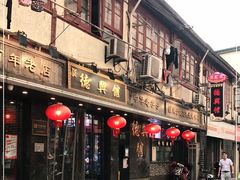 门面-德兴馆(广东路总店)