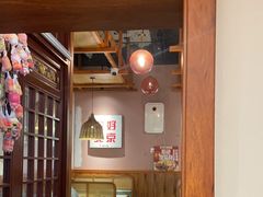 -螺大喜螺蛳粉火锅(雍和宫店)