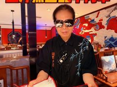 -范家小馆·四代传承烤鸭店(紫竹桥店)