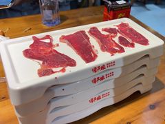 -谭三娘鲜切牛肉自助火锅(九眼桥总店)
