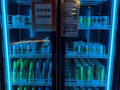-苏州凯悦酒店·酒肆(华池街店)