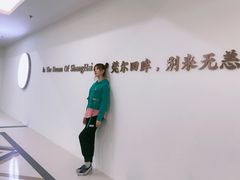-SFC上影百联影城(大上海4DX店)