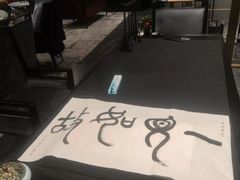 -紫圆 · 雅宴高级餐厅(杭州东站店)