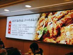 -蝎王府羊蝎子(北大地店)