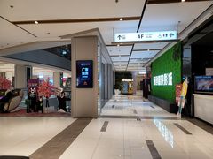 -远洋未来广场(育慧北路店)