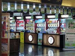 -张一元(世纪金源购物中心东区店)