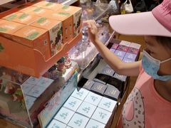-九木杂物社(东方新天地店)