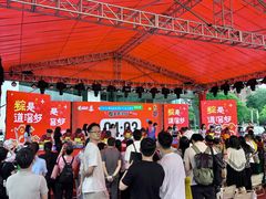 -民盈·国贸城