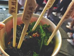 -黑色经典臭豆腐·湖南特产(太平街口店)