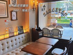 -LE MISSMORE餐酒吧(茉念西里店)