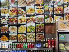 -龙香居海鲜浑锅家常菜·特色驴肉